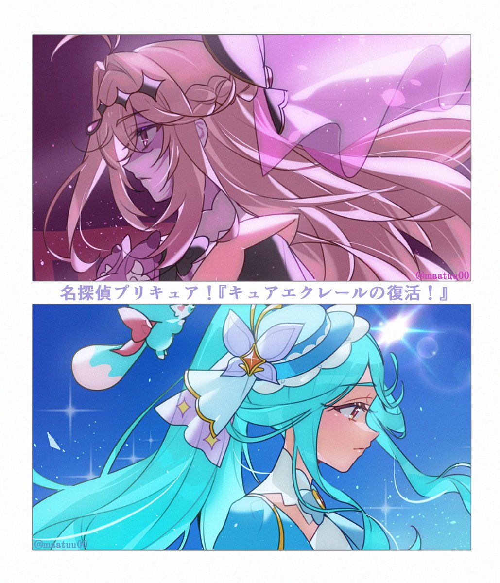 maatuu00's tweet photo. 26話！ https://t.co/rNAUDcJ5Ld
