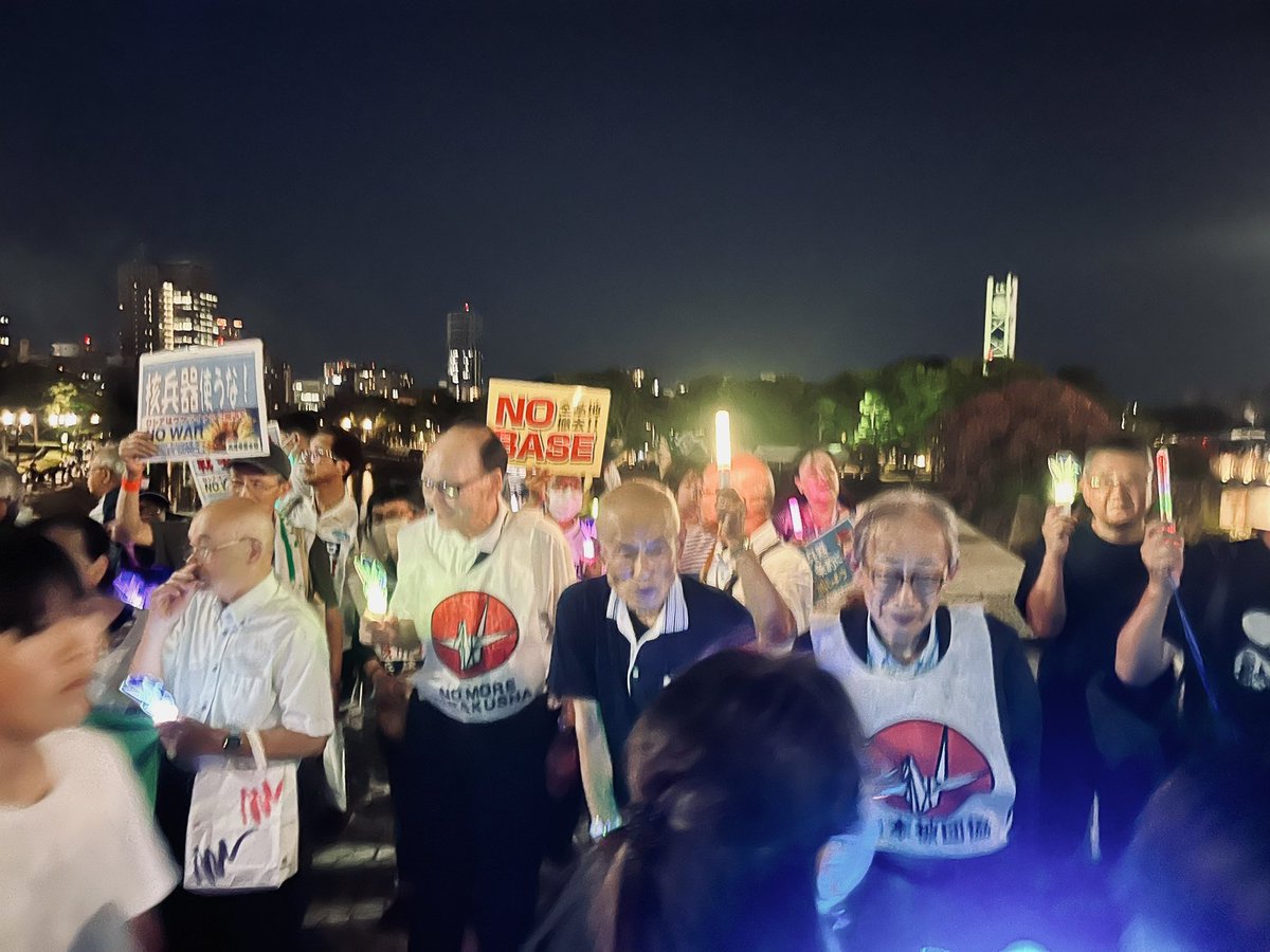 akibacsi's tweet photo. ここ広島から共同の輪ひろげよう！
#日本政府は核兵器禁止条約に参加を
#反核平和ペンライト行動
国会議員討論会「被爆81年の日本の選択を問う」で中満泉国連事務次長、日本共産党・田村委員長はじめ与野党代表の話を聞いた後、参加しました。 https://t.co/k82vMzD7HO