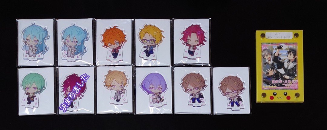 e_river_g_goods's tweet photo. 【交換譲渡】あんスタ アニカフェ スタフォニ

譲:
チケット風キーホルダー→桃李/真/薫
アクスタ→渉/スバル/真/真緒/巽/嵐/ユメ/章臣
ステッカー→英智/弓弦/北斗/スバル/真/翠/千秋/奏汰/一彩/ひなた/薫/アドニス/舞珠/レオ/泉/凛月/嵐 https://t.co/Fhdx4GrHus