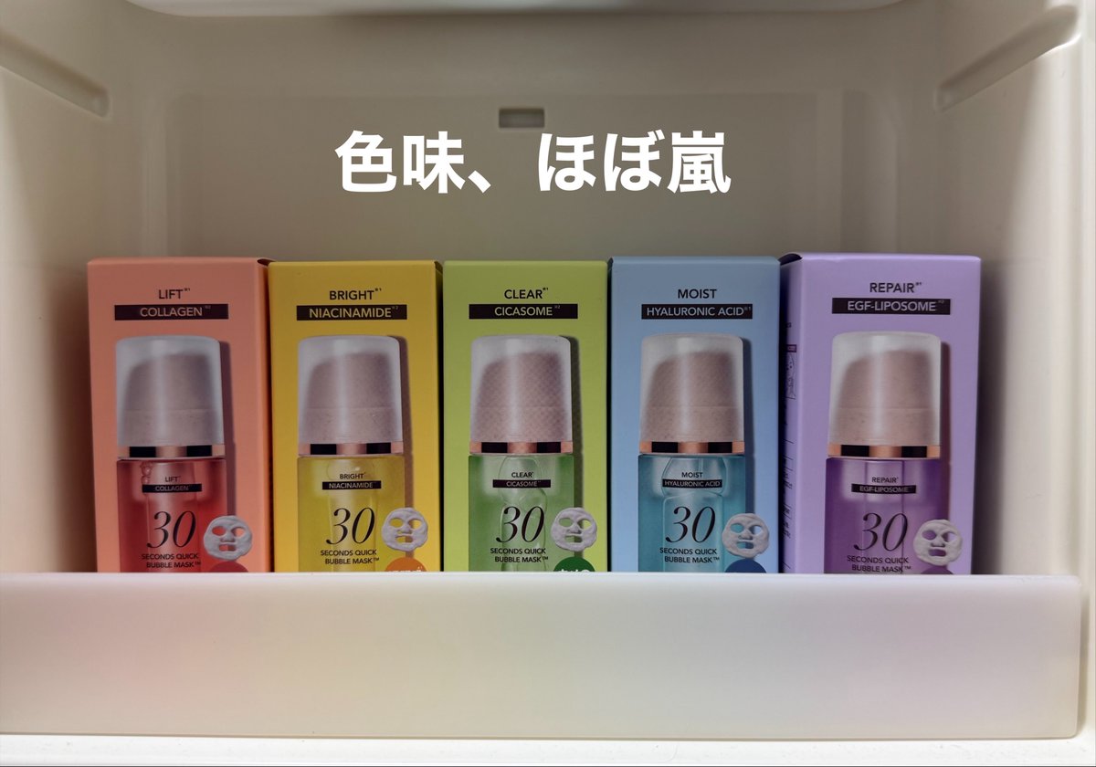 _pomelody's tweet photo. まるでめのきん専用かのような私の洗面台😔🫧 https://t.co/LjPPtc8cSg