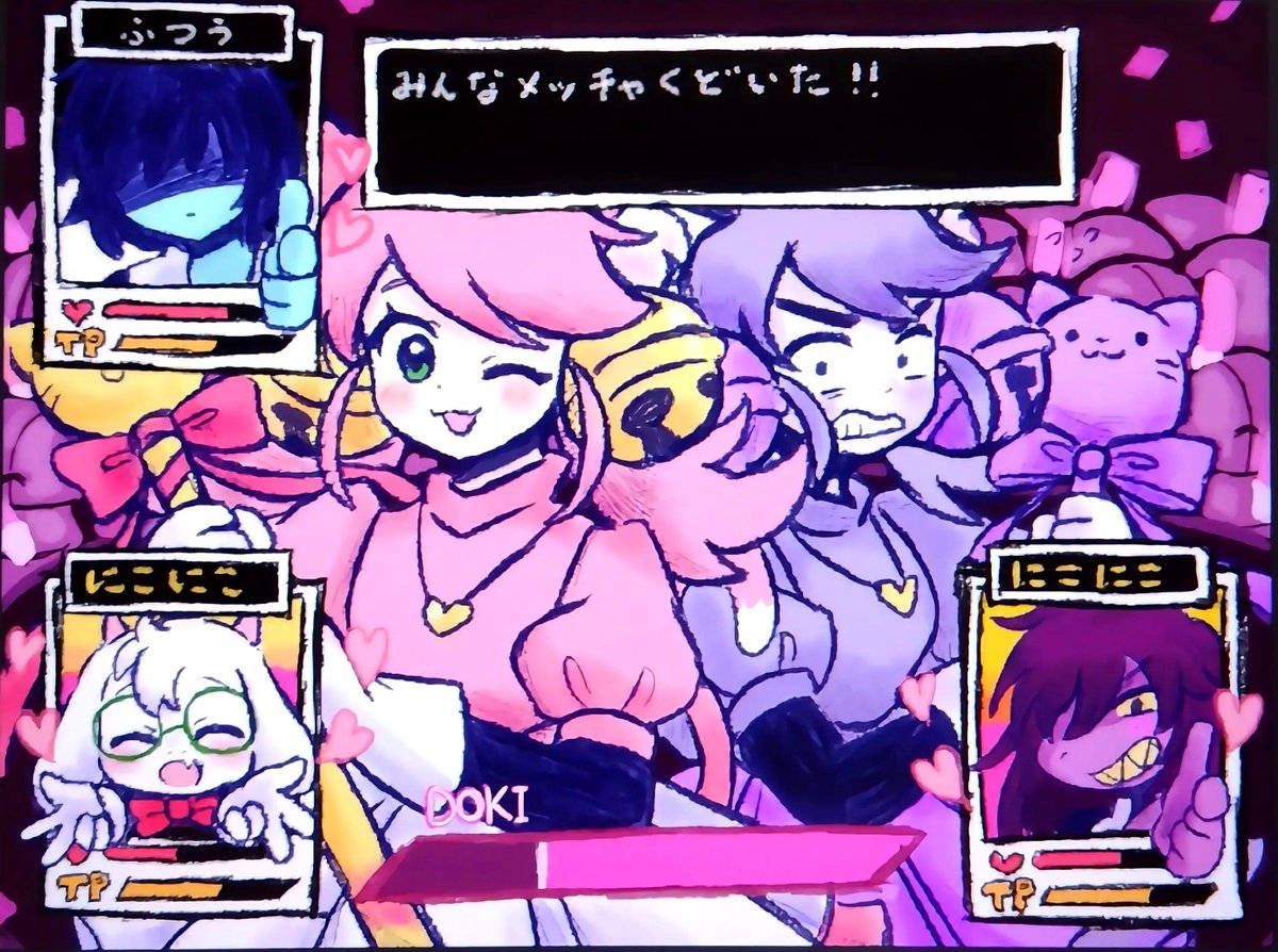 GElDSLzCYf59548's tweet photo. ※OMORIパロ https://t.co/I6LwedlOo6