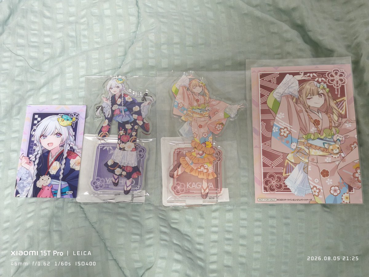 京都IP書店で入手した『超かぐや姫！』 TSUTAYA POP UP SHOPの戦利品