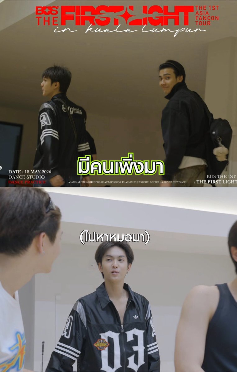 Lu_Sphing's tweet photo. ป่วยคู่เลยอะเด่ะ จูงมือกันไปหาหมอเลยยย https://t.co/pzYpmPoVD4