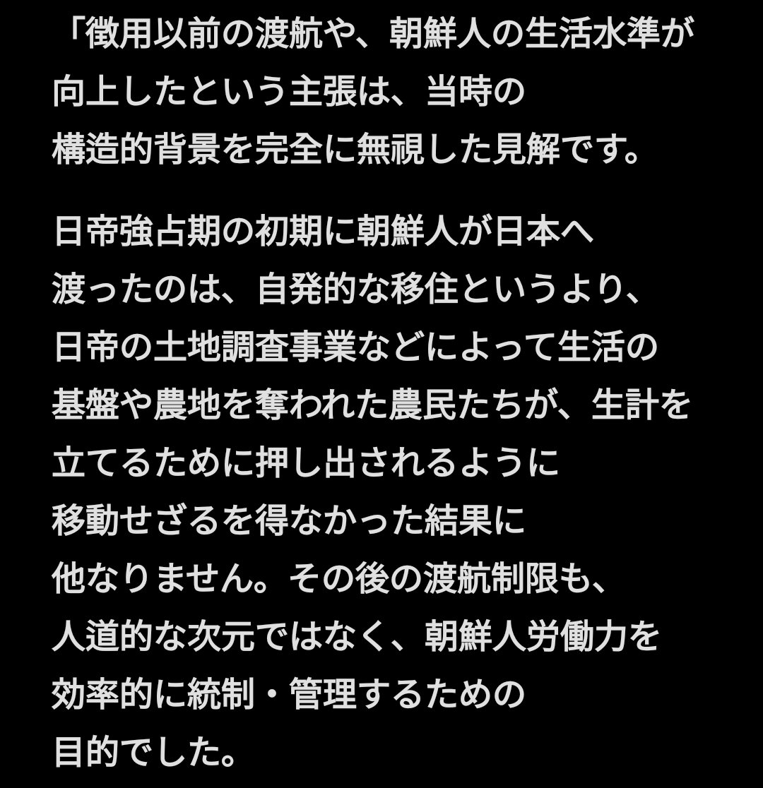 Gigabytes64's tweet photo. @yU2cdqpBLxFdf2s @aiden11513 https://t.co/OtaqUTDf3i