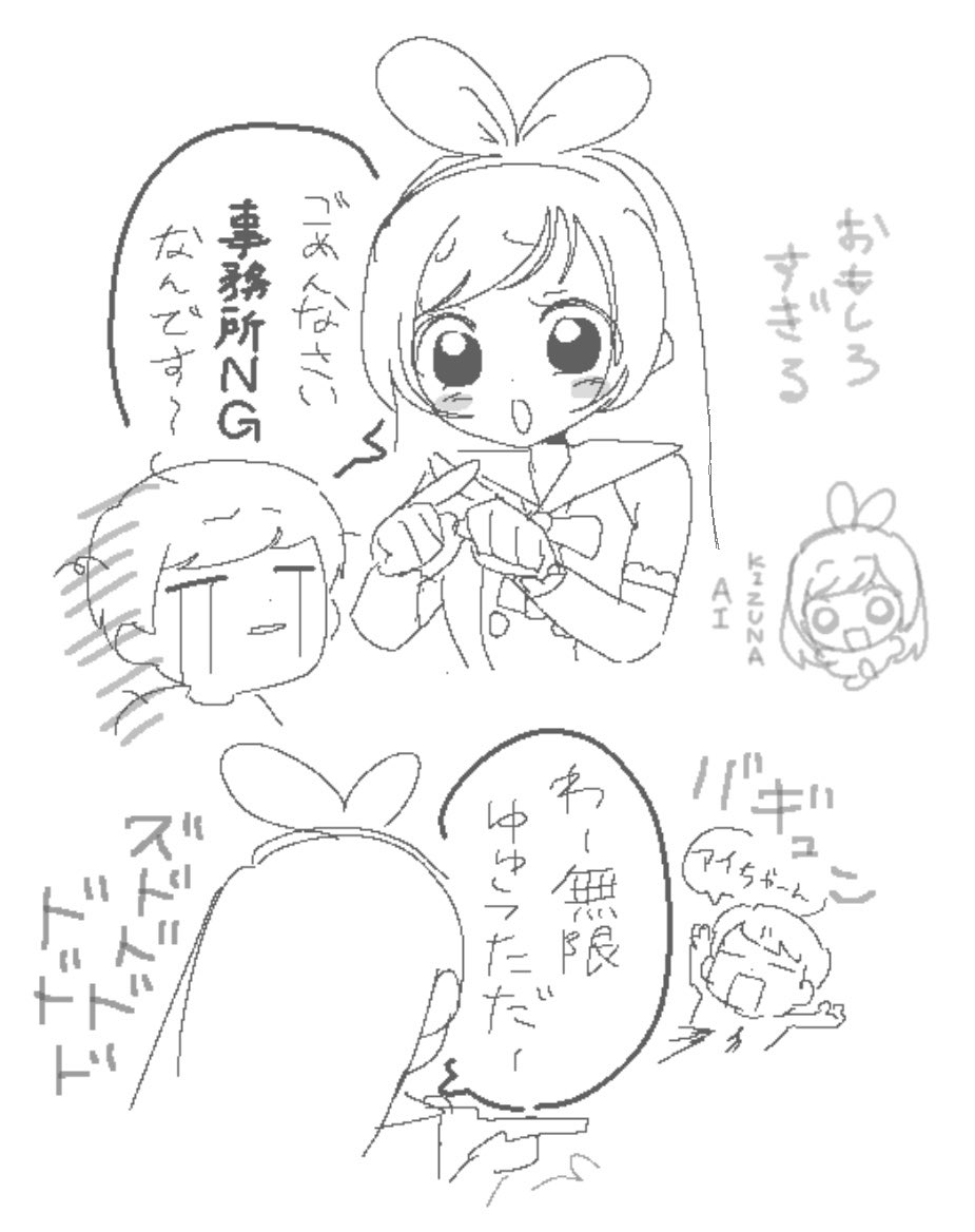 It2do5's tweet photo. #ニコニコ老人会RUST https://t.co/JKkcmTn8WB