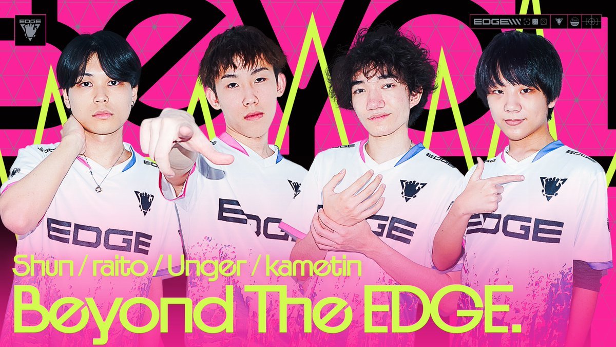 EDGE_CPT's tweet photo. 【FNCS Last Chance Finals】
⚔️突破
3位 Kametin (@kametin_FN)
16位 Raito (@EDGEraito)
#EDGEWIN #EDGEを超えろ https://t.co/q8zclzdzlp
