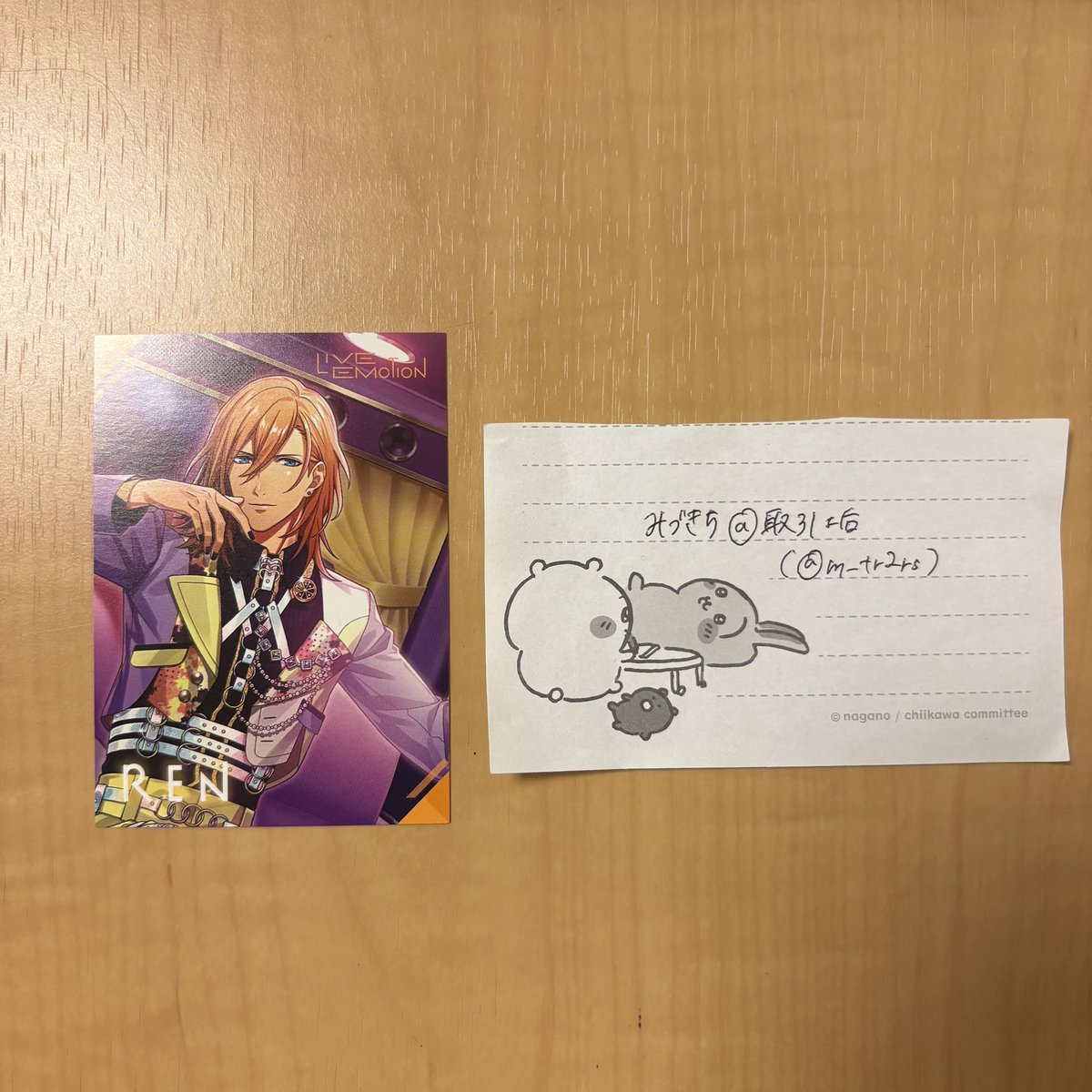 m__tr2rs's tweet photo. @monaoh_7 はじめまして、検索より失礼いたします。当方メセカレンを所持しておりまして嶺二との交換を希望しておりますが可能でしょうか？ご検討いただけますと幸いです。何卒よろしくお願いいたします。 https://t.co/K3tvHsiwEt