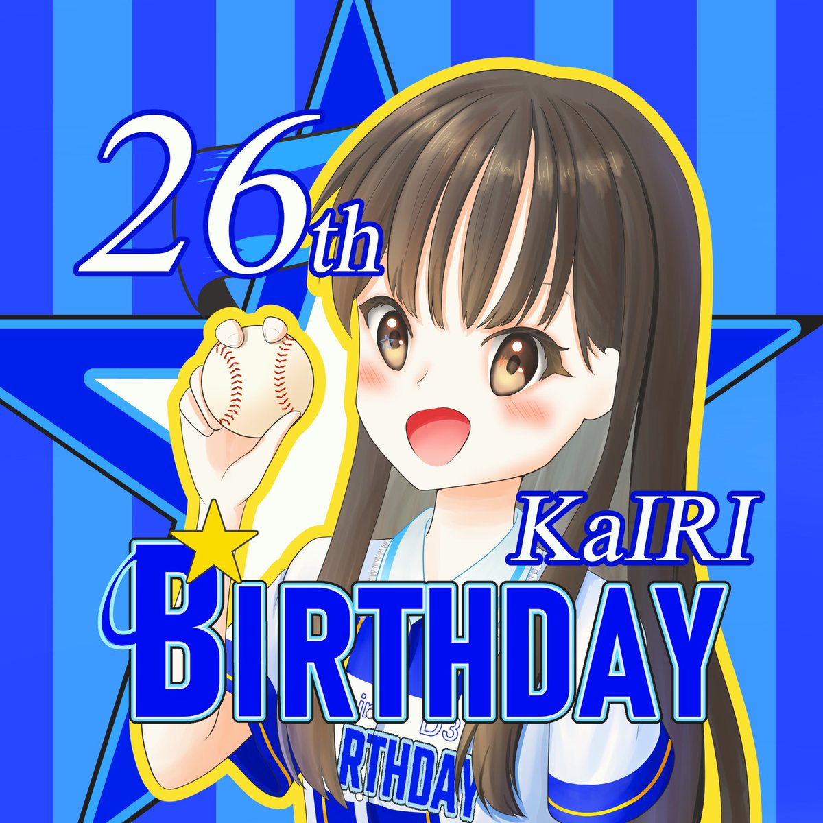 tkm48_'s tweet photo. 海里ちゃん誕生日おめでとう！
ドラ3は1人になってしまったけれど、変わらず明るく元気な海里ちゃんが大好きです
 #佐藤海里 
 #佐藤海里生誕祭2026 https://t.co/7UoXkXJvKC