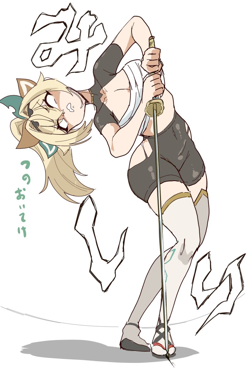 orzofz's tweet photo. ござるさん https://t.co/3460ua9ugB