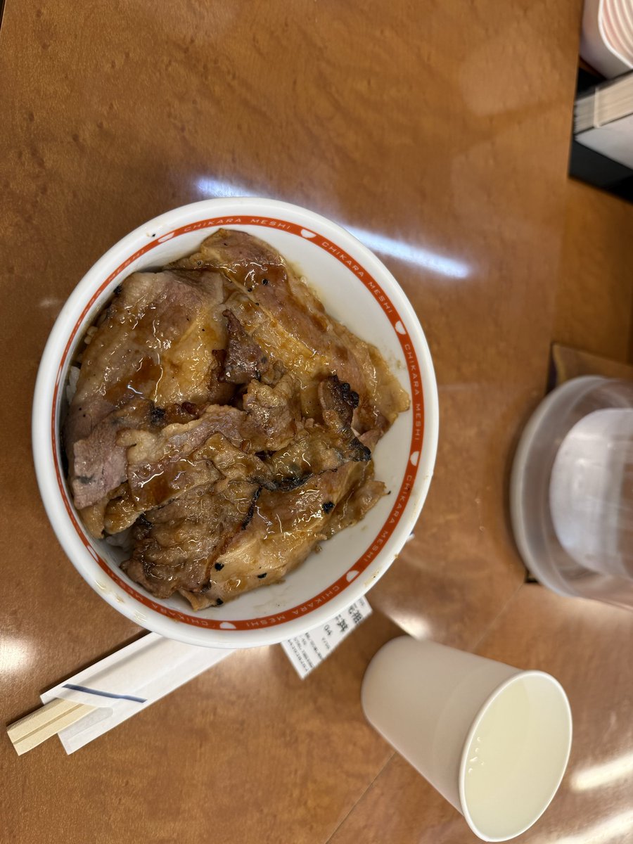 おとうふ 山中 (@yokoyama0926) / Posts / X