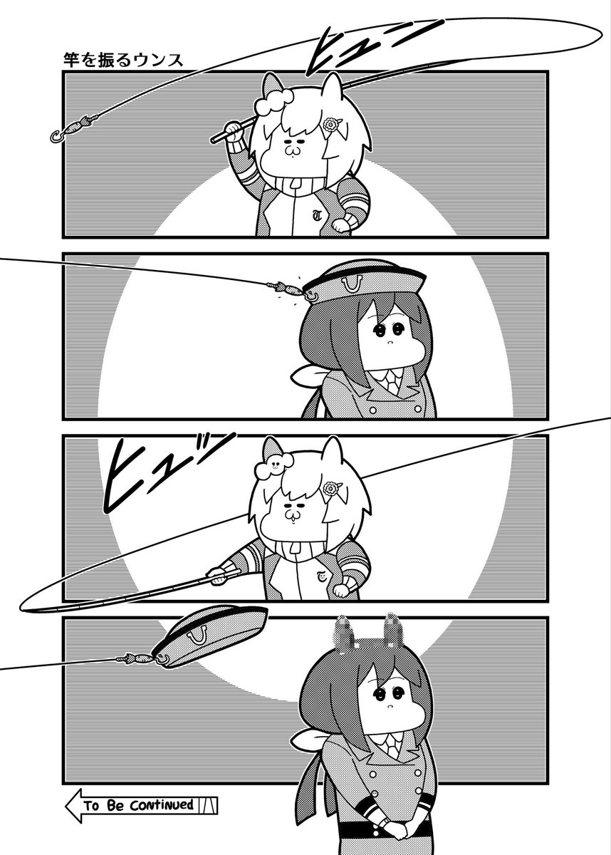 hagukoutaross's tweet photo. ウンス
#ウマ娘 https://t.co/MAw1cyJRPt