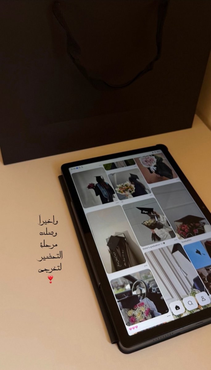 Re_29_M's tweet photo. هالفتره بعنوان Skip لكل المشاعر 
والأشخاص وWelcome للتخرج وأجواءه 
❣️. https://t.co/Nmh5QoRkjf