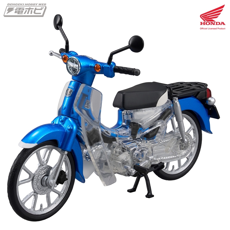 hobby_magazine's tweet photo. 【今日の話題】何度も解体、組み立てができ、バイクの構造を把握、理解できる！「Honda スーパーカブ110」が #メガハウス の新立体パズルシリーズ「KAITANICS」から商品化！

https://t.co/r5hnfISkJ6

#スーパーカブ https://t.co/ZAXx9Pukc0