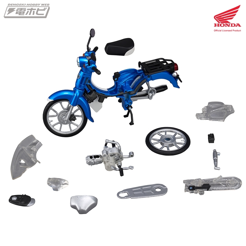 hobby_magazine's tweet photo. 【今日の話題】何度も解体、組み立てができ、バイクの構造を把握、理解できる！「Honda スーパーカブ110」が #メガハウス の新立体パズルシリーズ「KAITANICS」から商品化！

https://t.co/r5hnfISkJ6

#スーパーカブ https://t.co/ZAXx9Pukc0