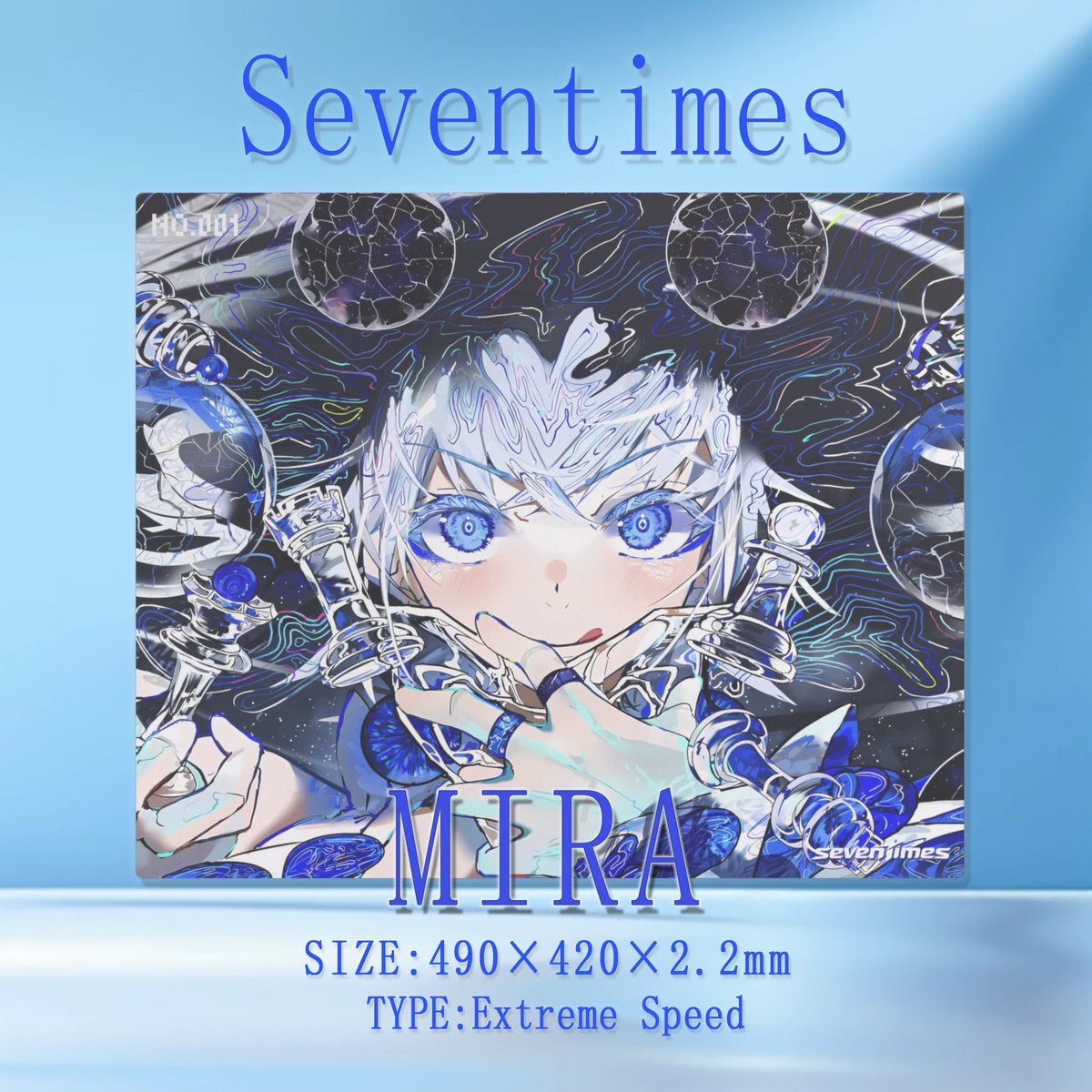 Leakspad's tweet photo. Seventimes "Mira"
Glasspad 490x420x2.2mm https://t.co/b2hdmQh3Sa