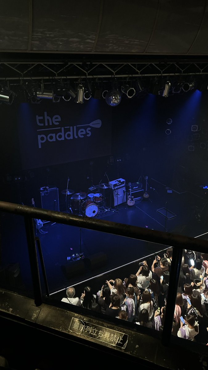 ydsifq's tweet photo. 初paddles感動した🥹
まさかの解禁すぎて驚きでしたおめでとう‼️ #thepaddles #ワンマンライブ https://t.co/Dec8gm2bGA