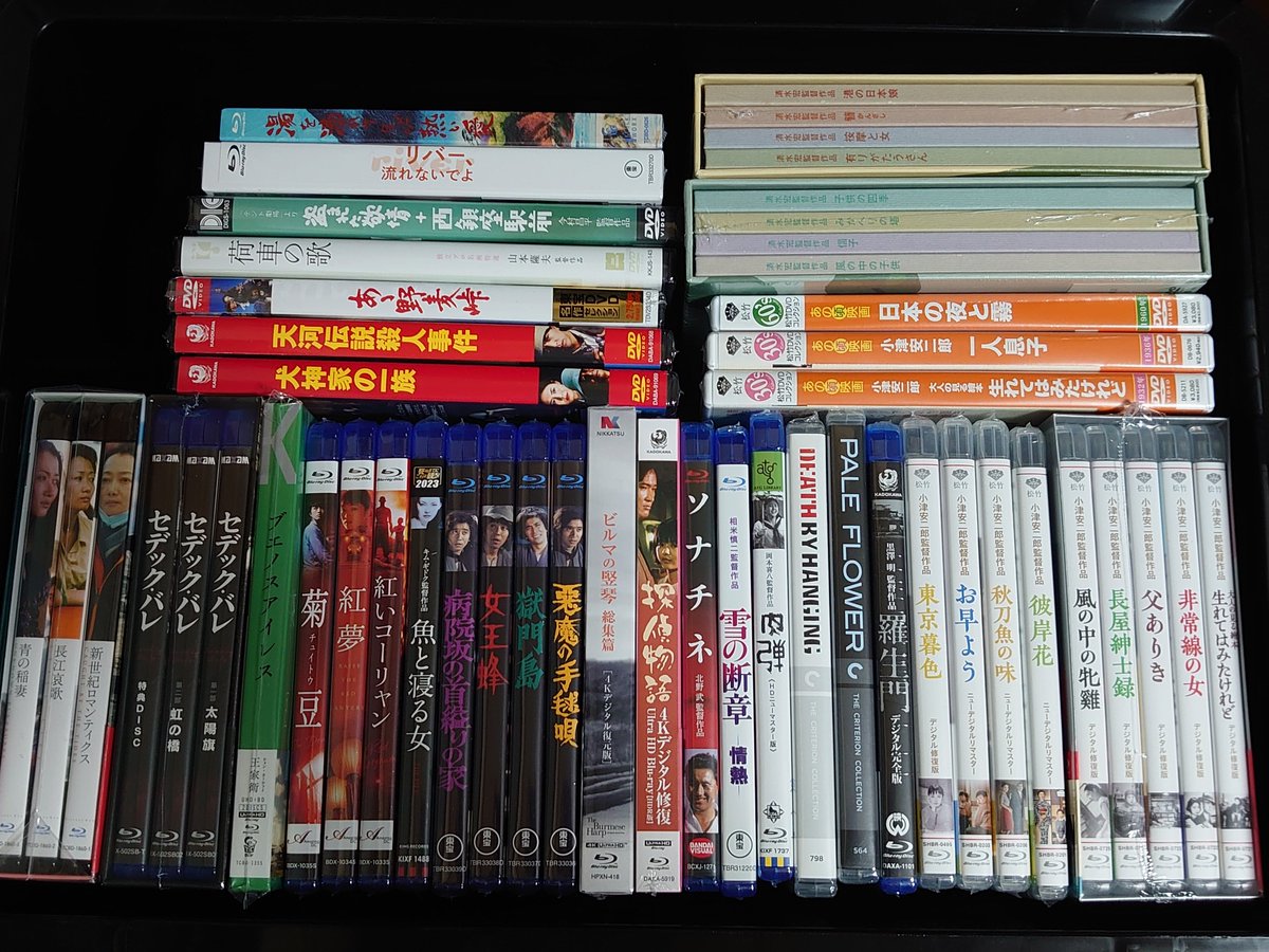 magmot's tweet photo. 『生れてはみたけれど』はDVDを買ってからBDが発売されてることに気づいた。というかBD-Boxに含まれてて単品BD未発売だった。 https://t.co/oVKbwIYc6K