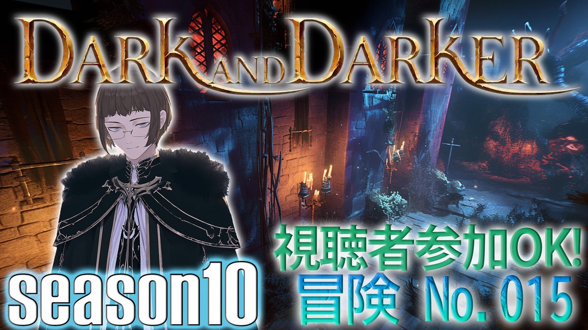 ryuuguu_jyo's tweet photo. 今日はお城でバンシーとスペクトラルナイトの2人と戯れます！

Dark and Darker　season10　Vol.015　へっぽこ冒険者の探検日記 https://t.co/xC17XsxswP @YouTubeより https://t.co/injiE4C9EE