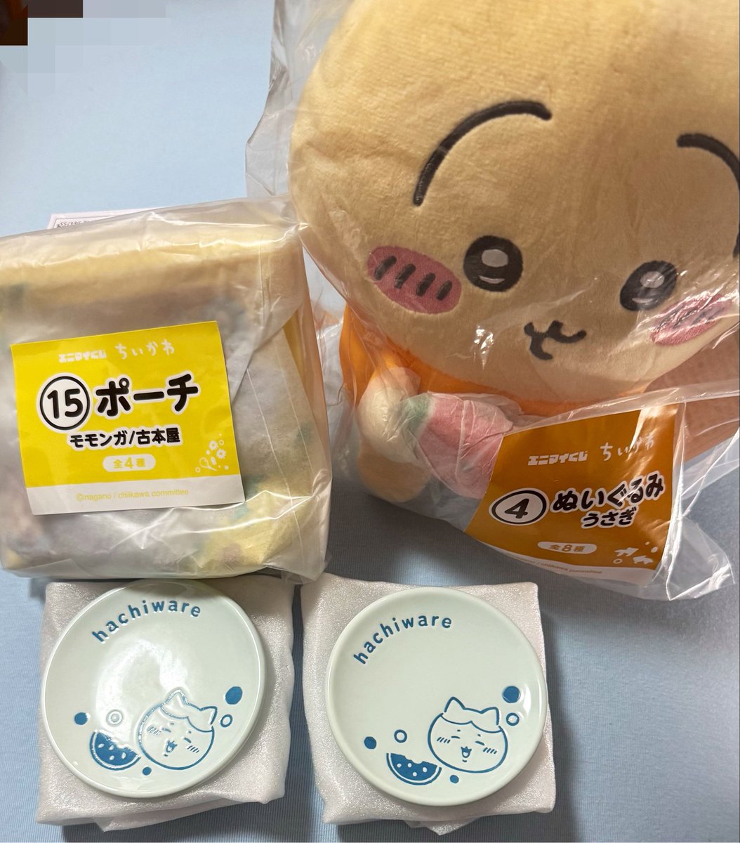 225_256_'s tweet photo. ちいかわ エニマイくじ 交換 譲渡 

譲）画像のもの
     （うさぎ ぬいぐるみ、モモンガ 古本屋 ⑮ポーチ、ハチワレ 豆皿×2）

     シーサーぬいぐるみ（開封済み）

求）モモンガ ぬいぐるみ

      定価+送料（フリマサイト経由の場合+手数料）
      静岡での手渡しの場合送料不要 https://t.co/PKAukzsSxn