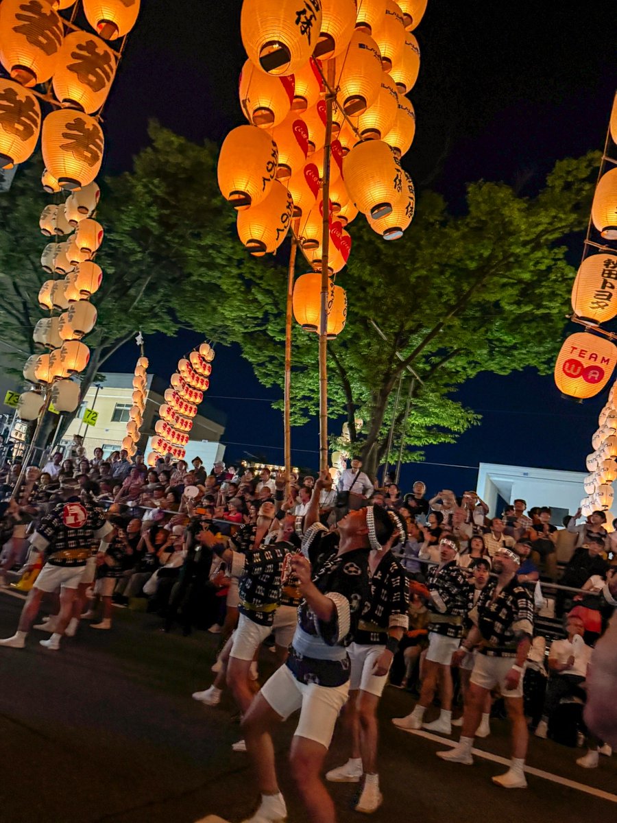 azukidaaa's tweet photo. 今年も竿燈祭りに参加させていただきました！
やはり最高ですね！
風が強くて一瞬だけでしたが、持つことができました！
このお祭りの熱を開幕のスタートダッシュに繋げたいですね！！

#ブラウブリッツ秋田
#竿燈祭り
#上米町一丁目
#すっごいーね https://t.co/CvndGZgOzY