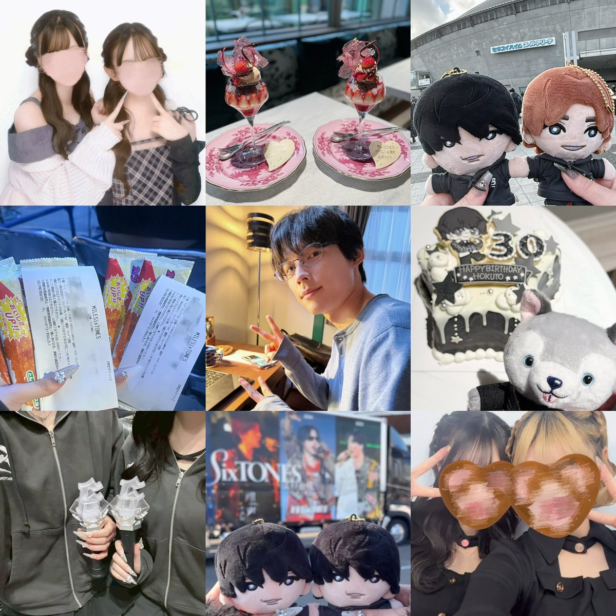 _HOKUIO's tweet photo. 松村北斗くん(ノ)･ω･(ヾ)🩶

#スト担さんと繋がりたい #スト担と繋がりたい #SixTONES好きな人と繋がりたい #わーーージャニオタさんと繋がる時間がまいりましたいっぱい繋がりましょ https://t.co/At9qv2uaLO