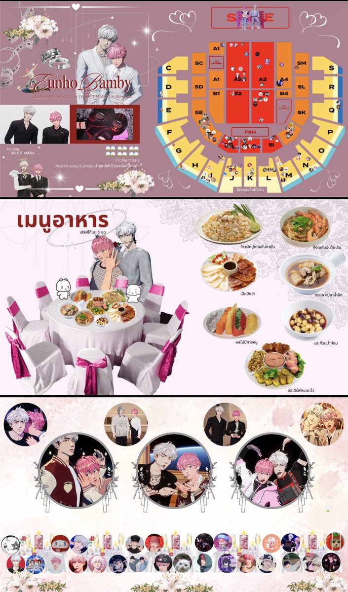 Ndouble_P's tweet photo. อึนบี้ชิปเป้อมันตลกอะ555555555 จากผังคอนเสิร์ตสู่งานแต่ง มีแหวนคู่ มีภาพโมเม้นหวาน ๆ มีโต๊ะจีนพร้อมเมนูอาหาร และแขกผู้มีเกียรติที่มาร่วมงานอีกประมาณ 43 ล้านคน เริ่ดอะะ พยานรักพร้อมแล้ว อึนบี้พร้อมยัง 💍😘❤️🩷 https://t.co/Sv8A2H2KVa
