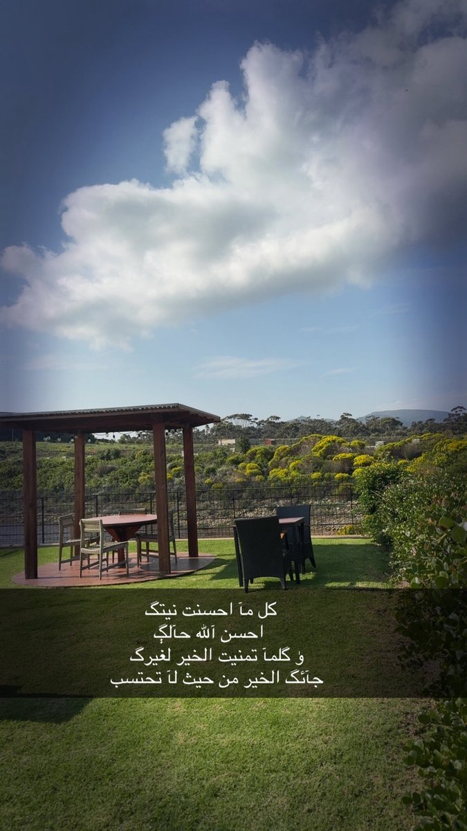NRLOLO1's tweet photo. #فلسفة_مشاعر 🤍 https://t.co/1cbwkRVRFW