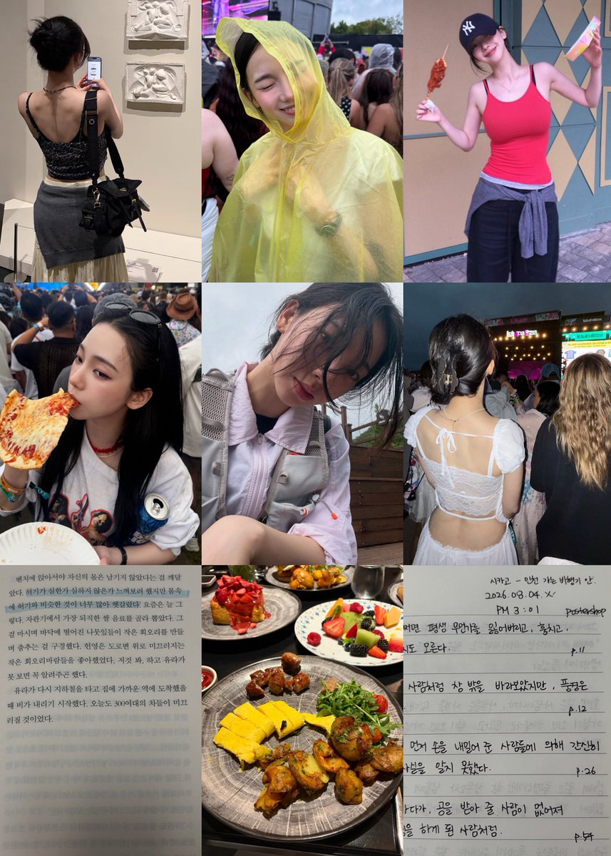 ujiminphoria's tweet photo. Karina always makes time for her family &amp; friends, does volunteer work, visit art gallery, enjoy music festivals, hike, read books, writes diary and always eating well despite her busy schedule. I think that’s why she’s full of love and radiates such a healthy and positive energy https://t.co/Bjnmmf0LV5