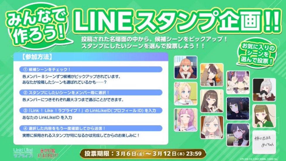 takahashirinn's tweet photo. で、あの、これはいつになるんですか。
そろそろ情報ないんですかwww https://t.co/k7TokMjvhN