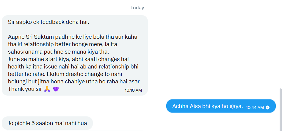 karmalogy108's tweet photo. chanted lalita sahasranama, aditya hriday stotra, vishnu sahasranama and many other things, many didn't worked and many backfired. 

started chanting Sri Suktam and life improved within few weeks. 

this is how energies work and it has nothing to do with horoscopes. grateful.🙏♥️ https://t.co/pymLjtpGXz