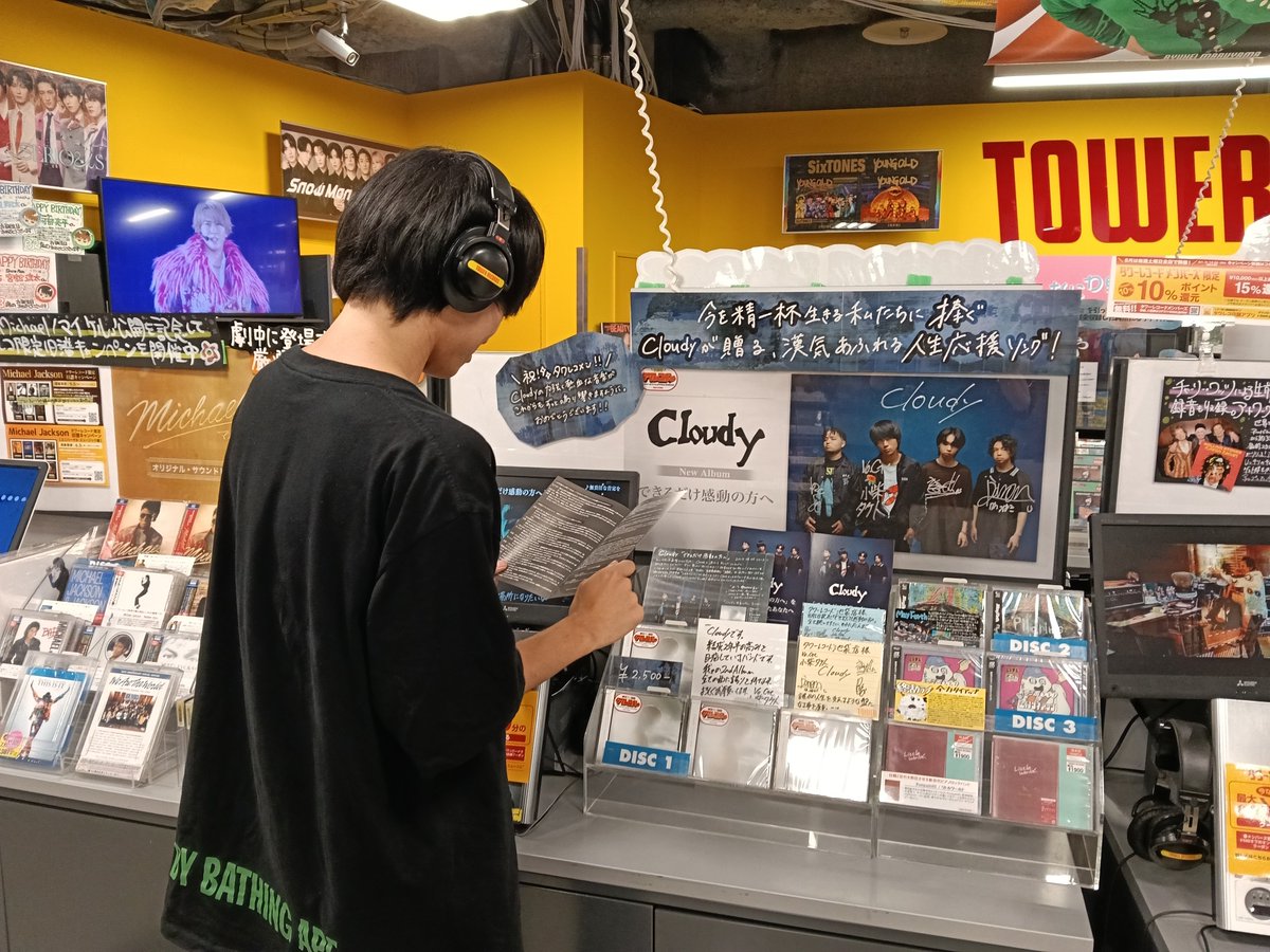 cloudy_vogt's tweet photo. このバンドいいじゃん https://t.co/VJWynwabNM