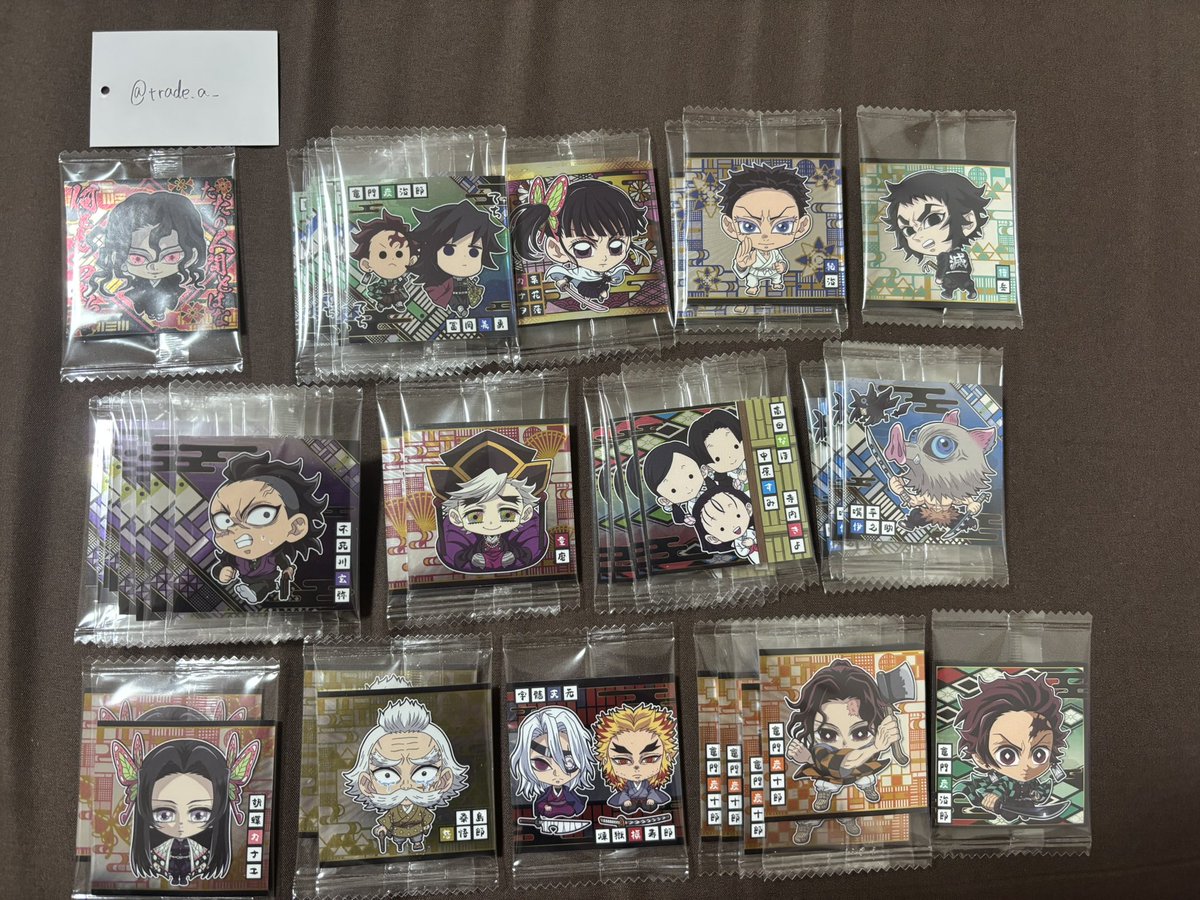 trade_a_'s tweet photo. 【交換】鬼滅の刃 ディフォルメシール ウエハース にふぉるめーしょん 其ノ十五 15

譲：写真1〜4枚目
求：画像5枚目・過去弾未所持(13優先)

同レアリティ同士の交換希望
※レア度により当方複数提供可
郵送希望
検索よりお気軽にお声がけください🙇🏻‍♀️ https://t.co/5RkJo0wBjp