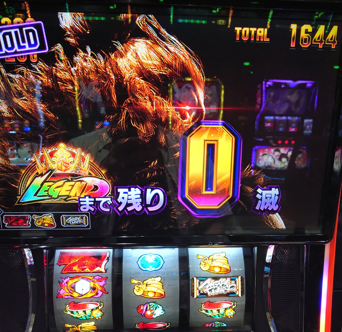 suneosun12's tweet photo. ヒリつき感がヤバかった💦
晴れてレジェンドになる事が出来ました😌 https://t.co/bqYg9tfUVM