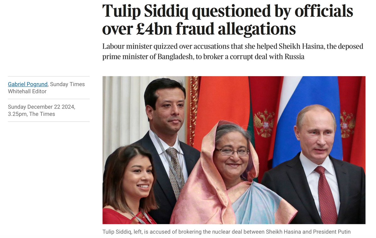 Gurujuish's tweet photo. @SandyofSuffolk @thetimes Not *this* Tulip Siddiq, shurely. https://t.co/m2NyrVNhkL