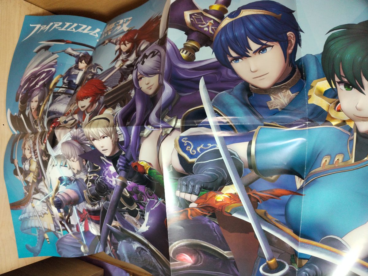 前買ったもの 「スーパーマリオワールド/ファイアーエムブレム無双の