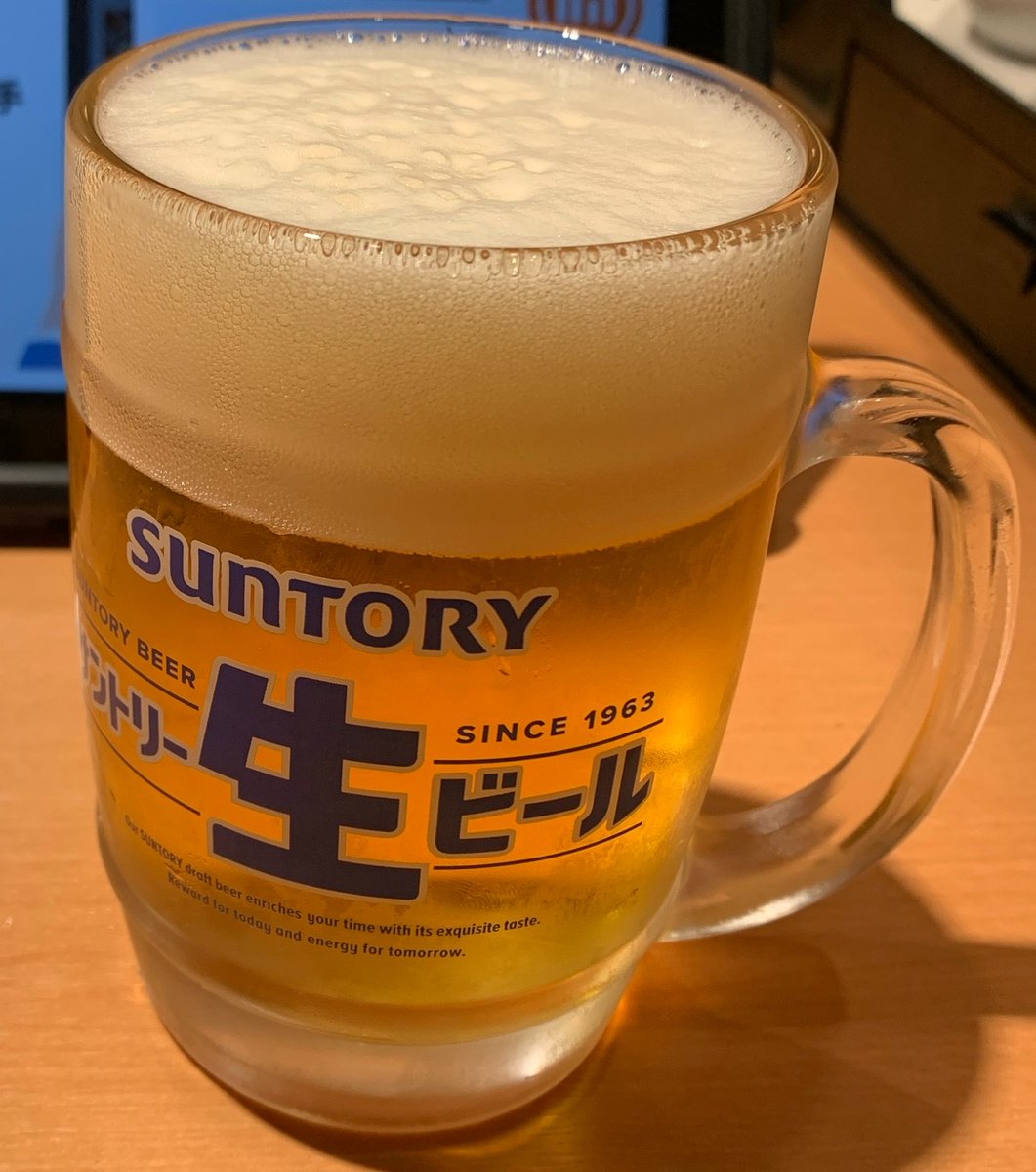 Acbwn's tweet photo. 昨日は、スポットの後に
晩酌セット🍺
えびせんのおかわりしたかった… https://t.co/ExWdYxMahv