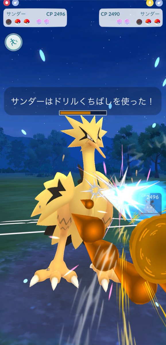 Hell_Teacher_'s tweet photo. 精神的にマウントとってるけど
なんの意味もないんだぜー（8連敗） https://t.co/wTcrFQF6KA
