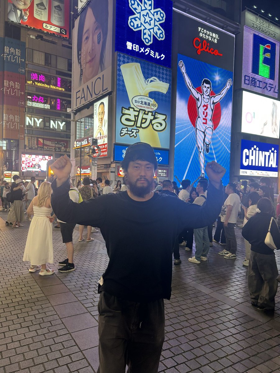 igarashi6455's tweet photo. シャクール探してます https://t.co/G5DsLKmRq1