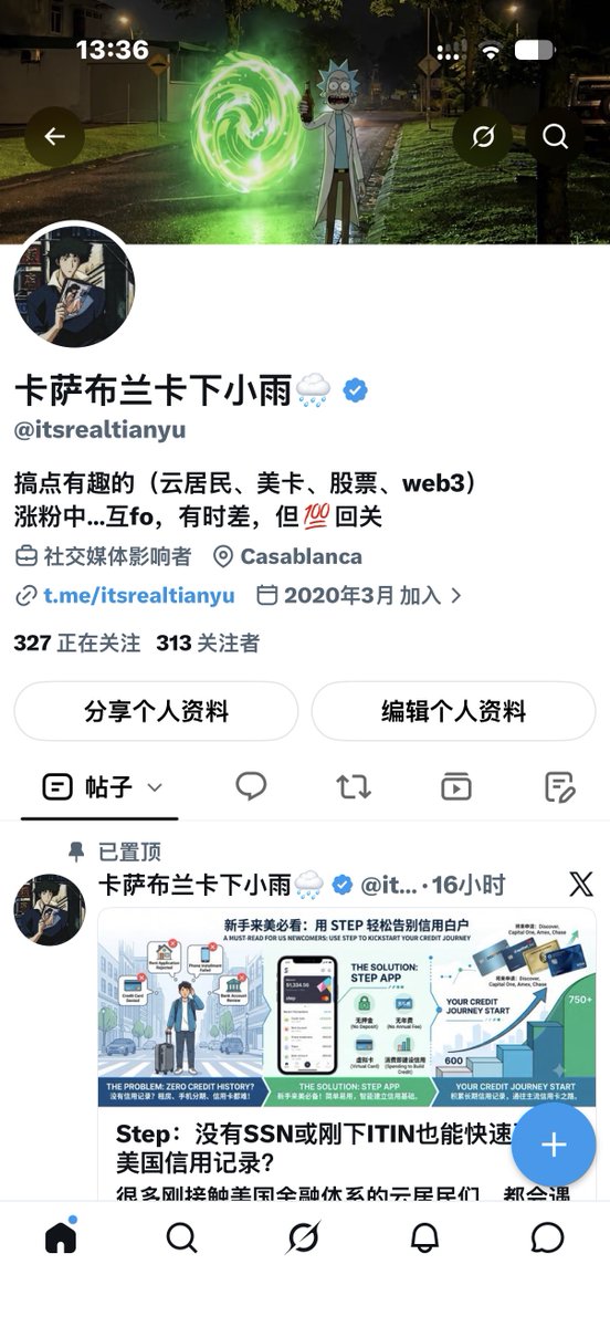itsrealtianyu's tweet photo. 本周目标，互fo干到500
大家说我有希望吗
#蓝朋友 #蓝v互关 https://t.co/ZXbycsGnQt
