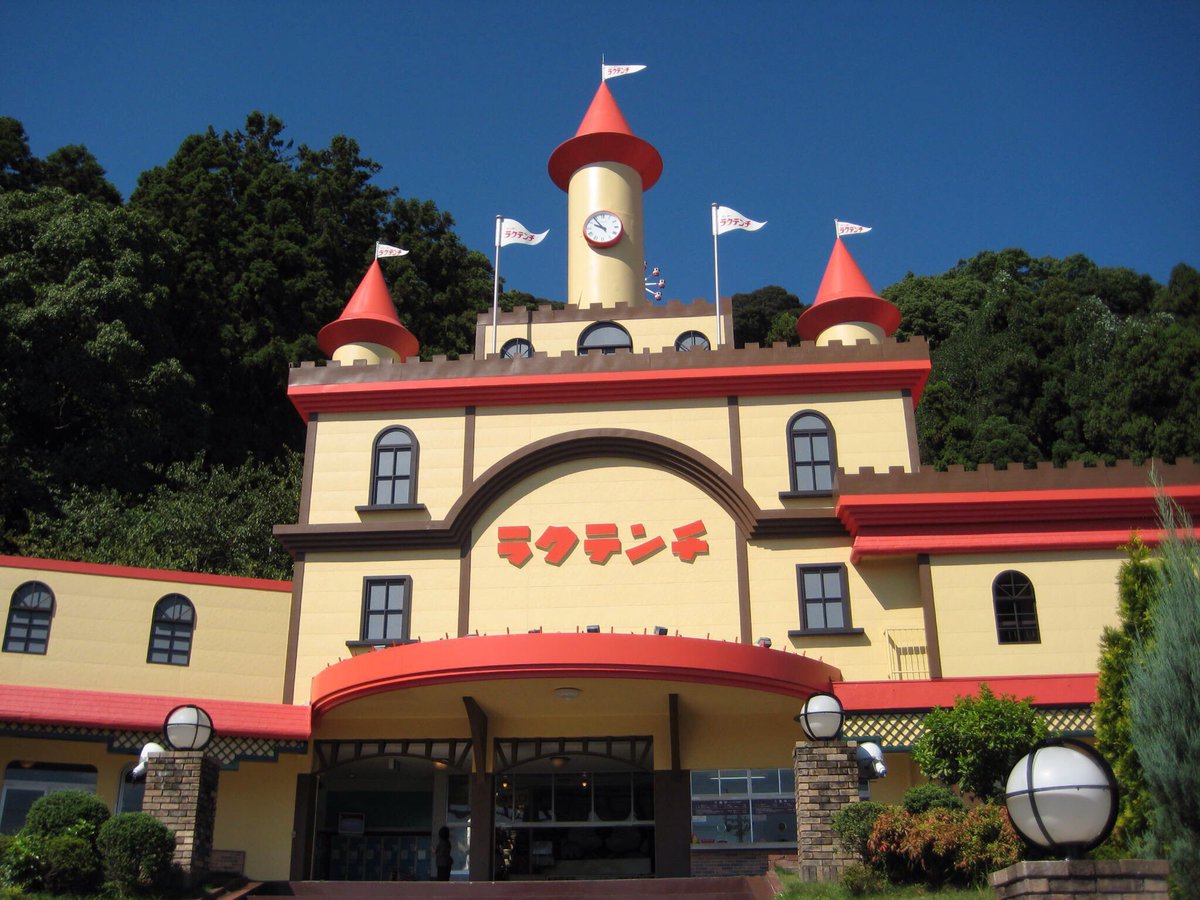 SBCBeppu's tweet photo. SBC令和8年イベントスケジュール
R8.8/5更新

◉9月13日（日）別府ラクテンチ

◉10月18日（日）くじゅう花公園

🆕11月14日(土)うみたまご貸切ナイト

◉12月19日（土）別府市公会堂

開催決定です！
よろしくお願いします！

※上記開催告知は許可を得てます！ https://t.co/gQLvKgJ8or