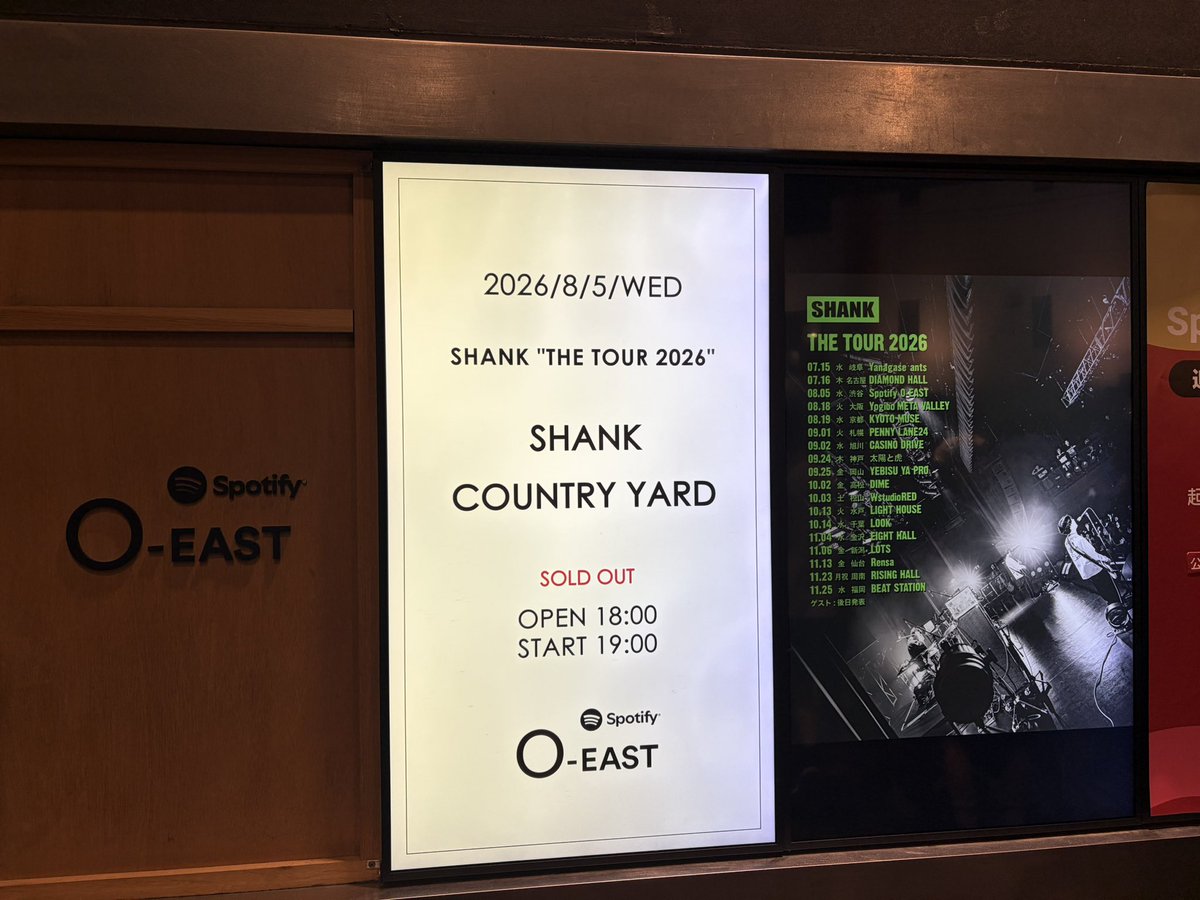 giraffebull's tweet photo. 全落ちしたけども、縁に恵まれ無事SHANKとCOUNTRY YARD。
ハイライトはclassicやなぁ
お譲りありがとうございました。
#shank 
#countryyard https://t.co/Uns7ywYHcg