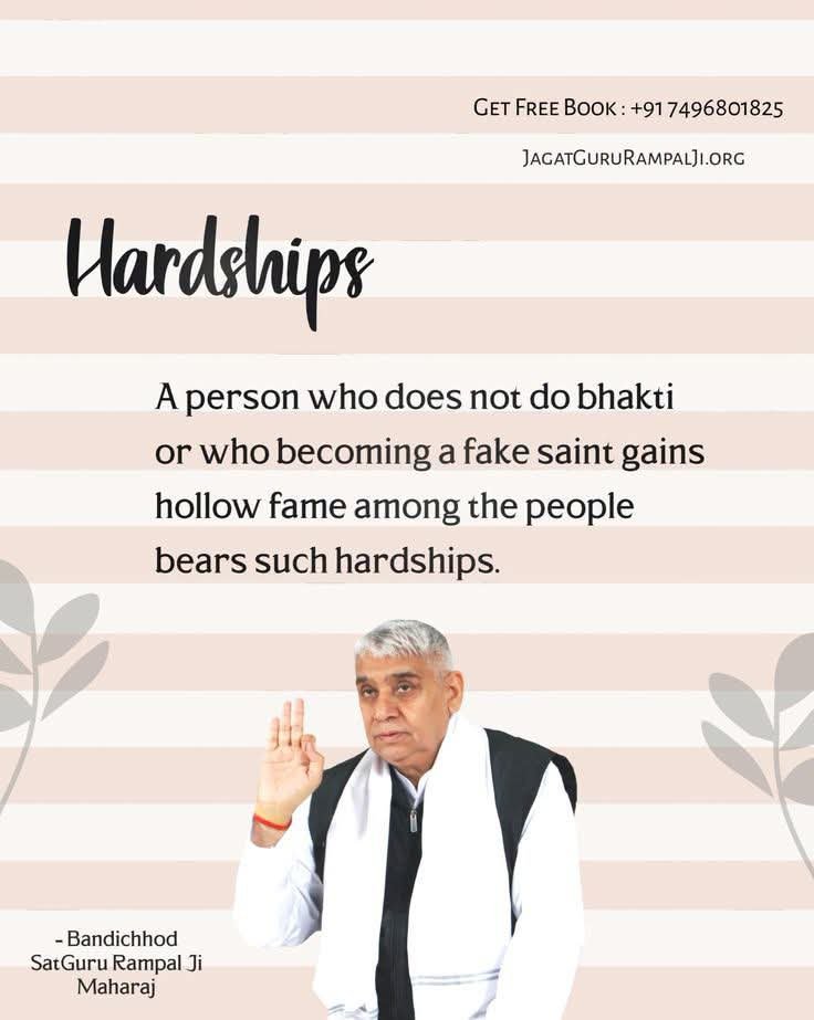 Mithles08779299's tweet photo. @SaintRampalJiM Hardships are temporary, but true devotion leads to eternal peace. 
#SaintRampalJiQuotes https://t.co/7hoPEQh7nt