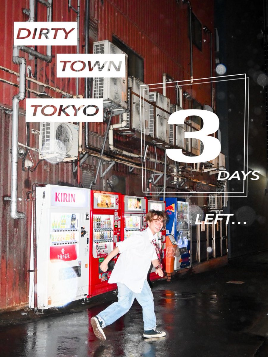 gome_stic's tweet photo. ┈┈┈┈┈┈┈┈┈┈┈┈┈┈┈┈┈

　　ペナペナジー × イーハトー部
　『 #ダーティタウン・トーキョー 』

　　　⋯⋯ 本番まであと❸日

┈┈┈┈┈┈┈┈┈┈┈┈┈┈┈┈┈

𝟤𝟢𝟤𝟨.𝟢𝟪.𝟢𝟪｜北池袋新生館シアター
ご予約▶︎ https://t.co/T0lvLIPzrA https://t.co/0v3i0z8KDZ