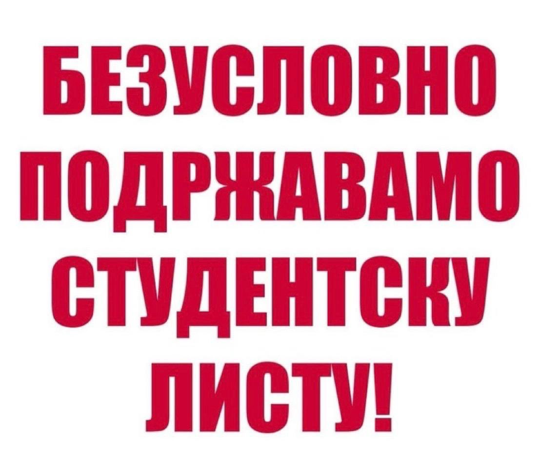 DedaSrdjan's tweet photo. https://t.co/xPnRlp6lig
