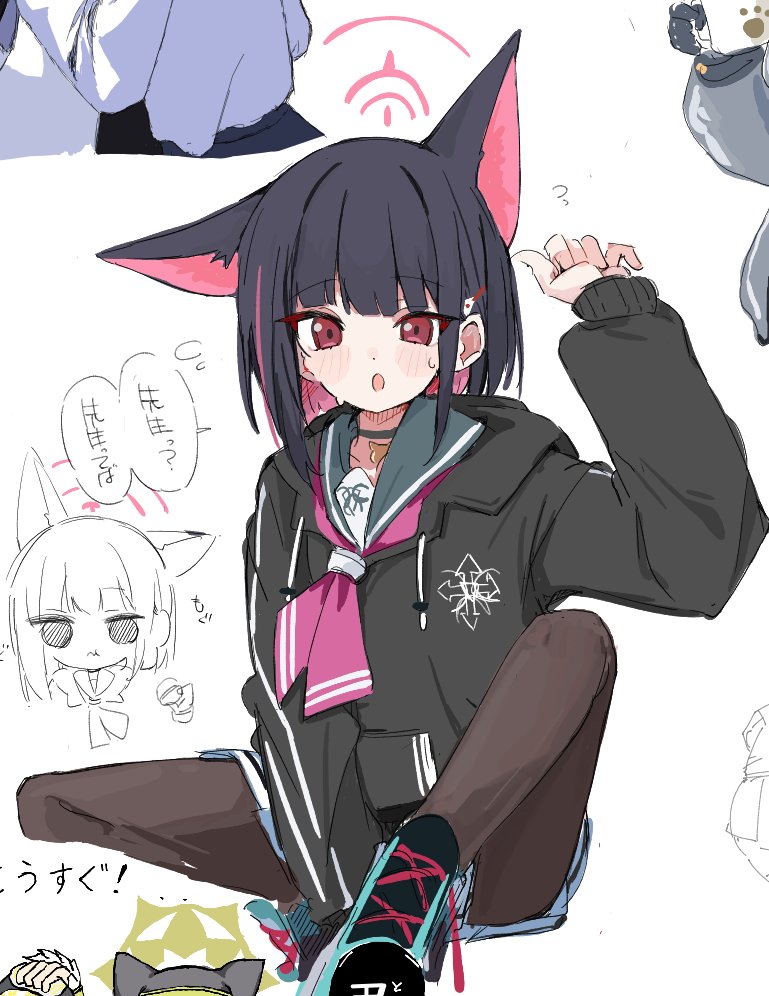 put_buri's tweet photo. カズサ https://t.co/GNYu7s1d6U