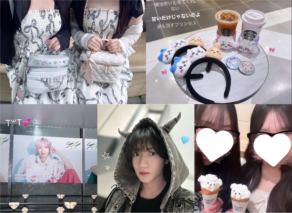 0g6hd's tweet photo. #川﨑星輝 くん✩🩵
0からなのでたくさんお友達欲しいです♡

 #ジュニア担さんと繋がりたい #BaetZさんと繋がりたい #バンザイ担と繋がりたい #わーーージャニオタさんと繋がるお時間がまいりましたいっぱい繋がりましょ https://t.co/BdttGdWoqb