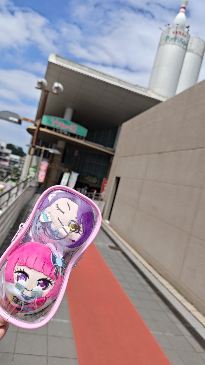 ba02_ba's tweet photo. #ほかほか湯めぐり
#竹取の湯
なんかかなり長居して楽しんでしまった https://t.co/qfJE2I3V7u