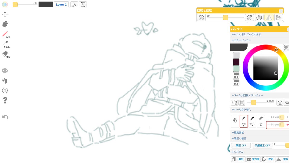 Raz72831's tweet photo. 絵茶うぃぷ
※ヒンメル模写

#undertaleㅤ #メタトンex https://t.co/qh1k9RcrKi