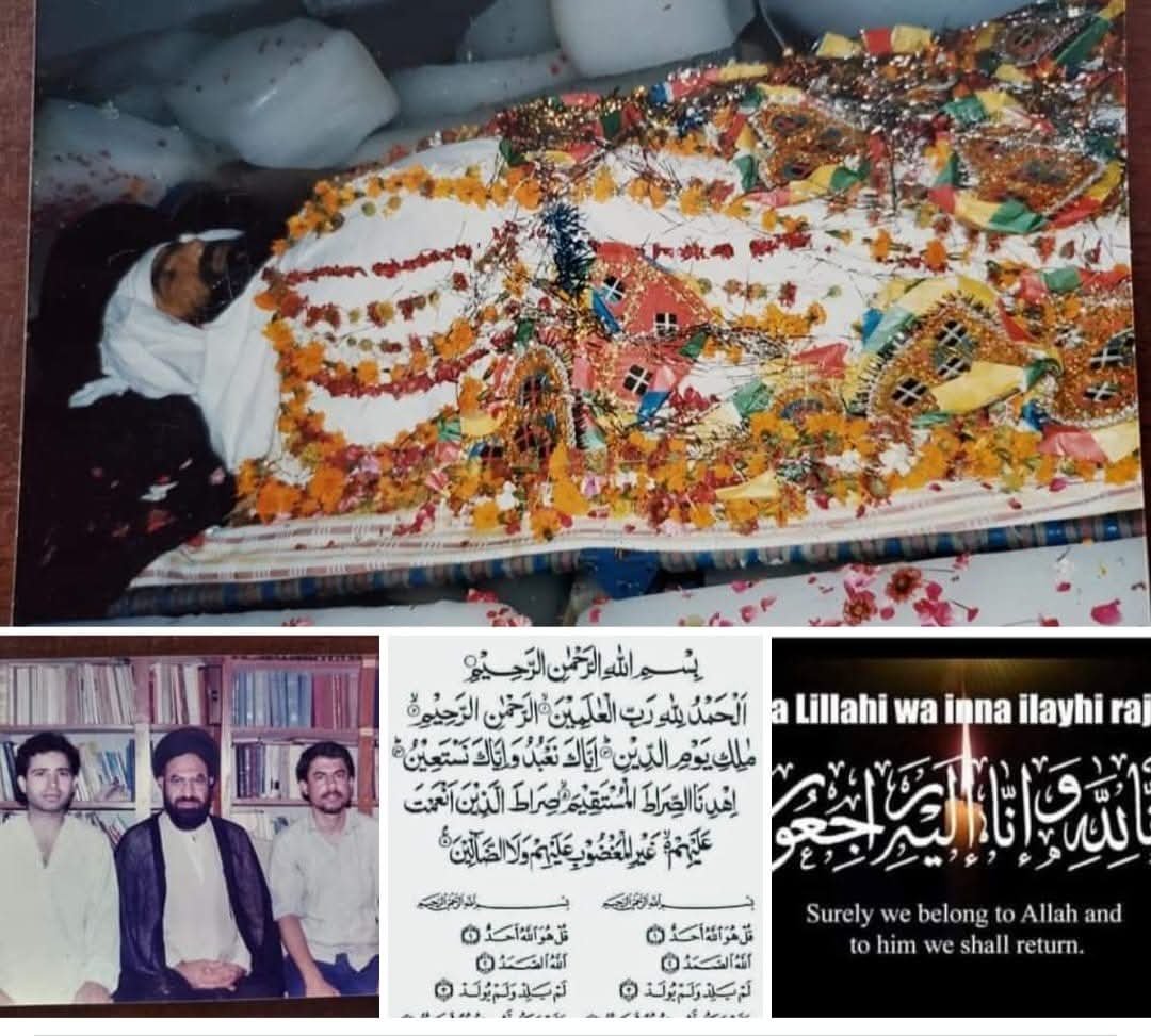 Ali4omNY's tweet photo. AsSalaam Alaikum 
Please recite one time sura-e-fateha and three times Surah-e-Ikhlas for the Eisal-e-Sawaab of the departed soul of Shaheed Arif Hussain AlHussaini
May Allah s.w.t bless his departed soul Insha'Allah R.I.P Elahi'Ameen Iltimas-e-Dua 🤲 https://t.co/pP18e9oDn3
