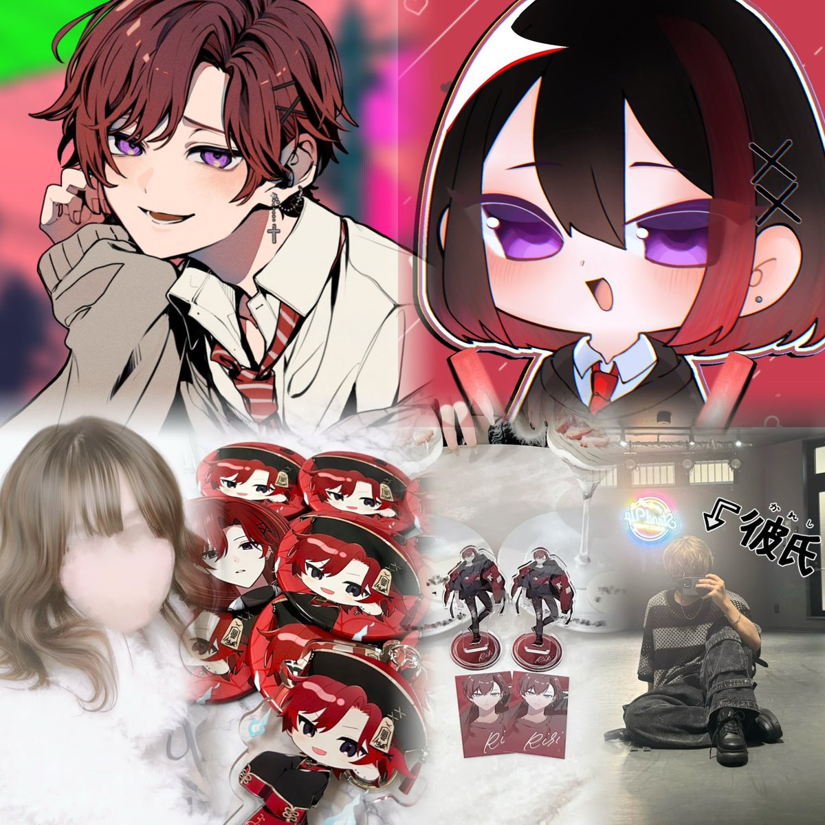 _ils18's tweet photo. 最近Xが復活した私にたくさん絡めるお友達ください•*¨*•.¸¸♬︎
全反応気になり様お迎えにいきます🎶

⚠️ALT必読でお願いいたします

#ノアレコリスナーさんと繋がりたい
#りりす 
#歌い手リスナーさんと繋がりたい https://t.co/bvlYbA8ciK